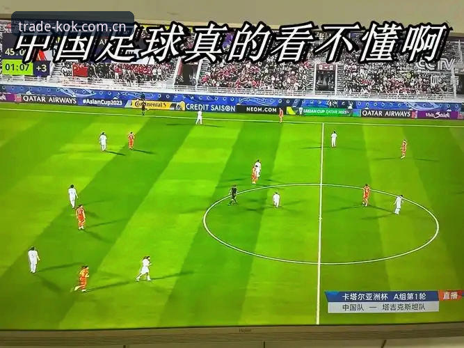为什么一场第一轮比赛能打成2小时47分钟，却还是让人觉得不过瘾？