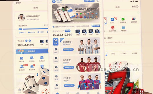 走进页面，足迹可见